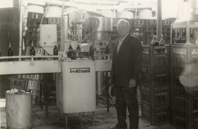 MENACHEM TEPERBERG, father of Moti Teperberg, who revived the family winery, then called Efrat Winery (photo credit: TEPERBERG WINERY)
