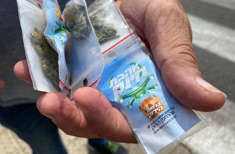 Drone drops hundreds of bags of cannabis in Tel Aviv