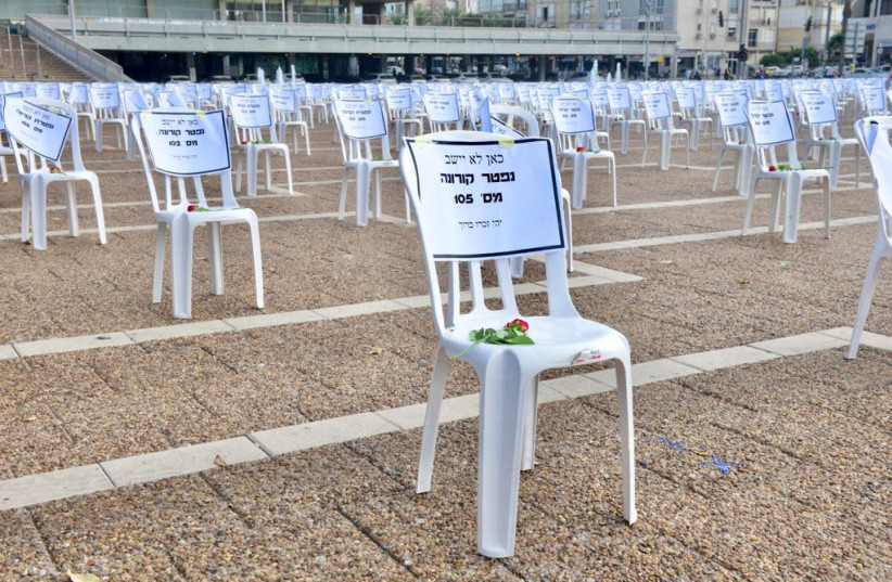 Rows of empty chairs representing those who have died due to the coronavirus, September 2020 (photo credit: AVSHALOM SASSONI)