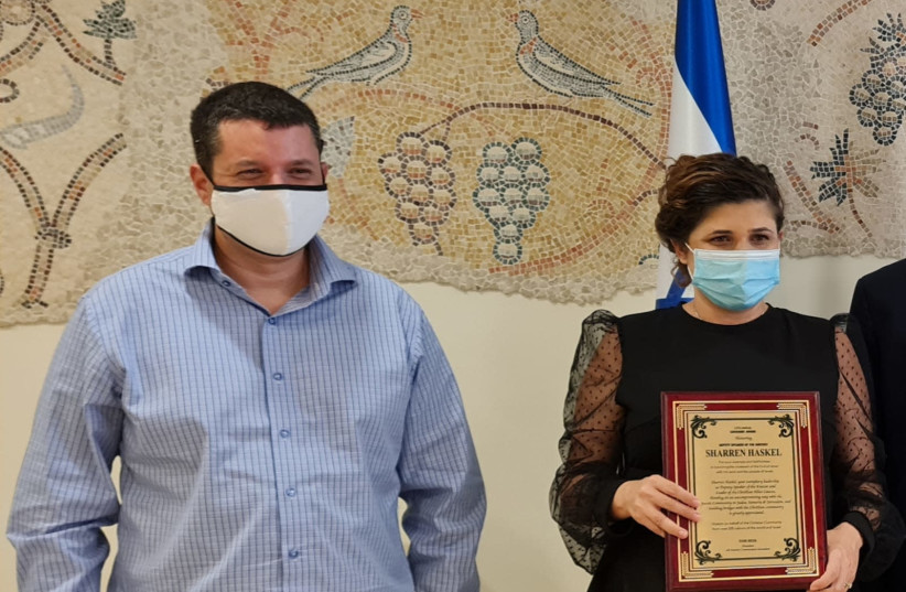 MK Sharren Haskel receives award in the Knesset. (photo credit: Courtesy)