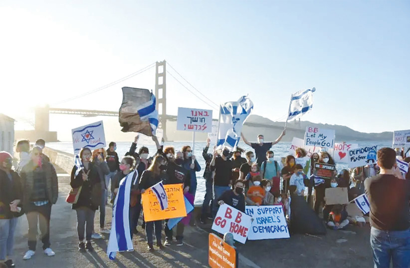 DEMONSTRATORS IN San Francisco protest against Prime Minister Benjamin Netanyahu near the Golden Gate bridge. (photo credit: UNXEPTABLE SAN FRANCISCO)