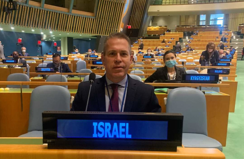 Israel's ambassador to the UN, Gilad Erdan at the 75 UN General Assembly, September  (photo credit: SPOKESMAN FOR MINISTER GILAD ERDAN)
