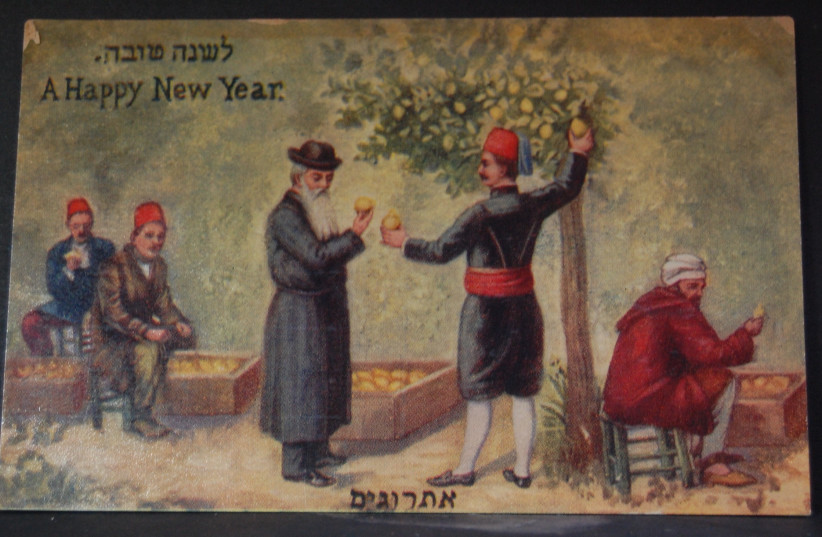 Postcard from world's largest collection of Holy Land postcards at Hebrew University (photo credit: HEBREW UNIVERSITY)