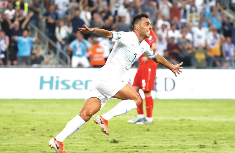 A SKILLED scorer at every level, Eran Zahavi holds the Israeli record for goals in consecutive appearances when he scored in 18 straight games in 2014 while on Maccabi Tel Aviv (photo credit: REUTERS)