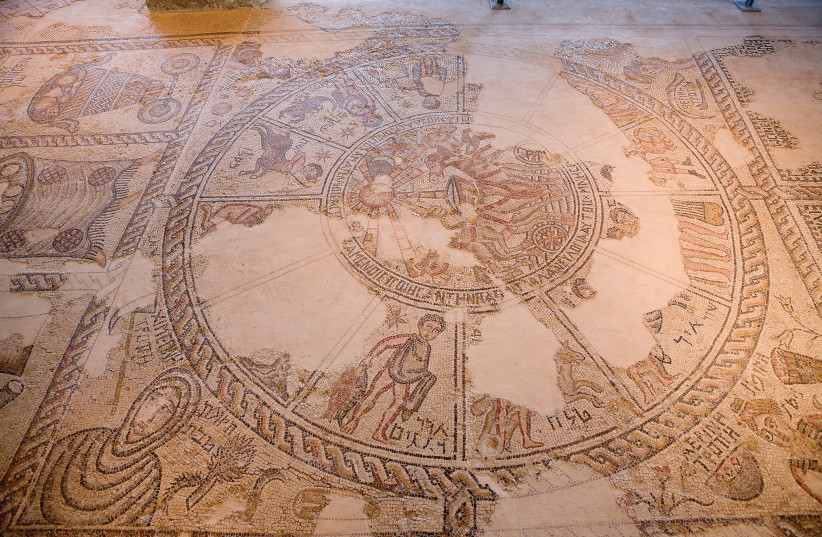  Zodiac- a mosaic on the floor of the ancient synagogue in Ancient Tzipori. Tzipori - also known by its Greek name Sepphoris - is the site of a rich and diverse historical and architectural legacy that includes Assyrian, Hellenistic, Judean, Babylonian, Roman, Byzantine, Islamic, Crusader, Arabic an (photo credit: MATANYA TAUSIG/FLASH90)