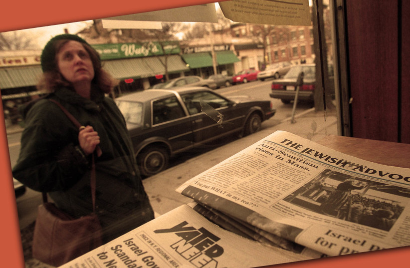 The Jewish Advocate sits on a shelf in the window of Israel Book Shop, Inc. on Harvard Avenue in Brookline, MA on March 2, 1997. (photo credit: PAT GREENHOUSE/THE BOSTON GLOBE VIA GETTY IMAGES)