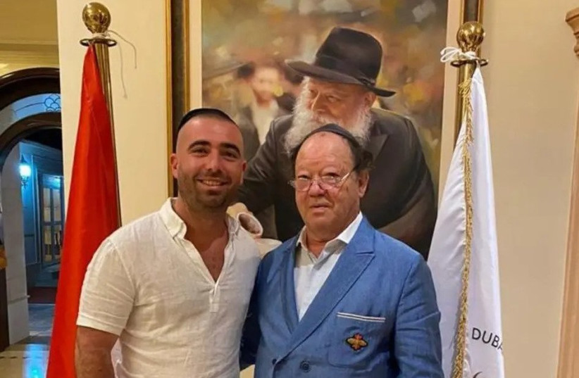 Israeli singer Omer Adam and President of the Jewish community in Dubai, Solly Wolf, on Simchat Torah 2020 (photo credit: COURTESY OF OFER MENACHEM COMMUNICATIONS AND PUBLIC RELATIONS)