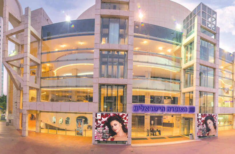 The Tel Aviv Opera House. (photo credit: Courtesy)