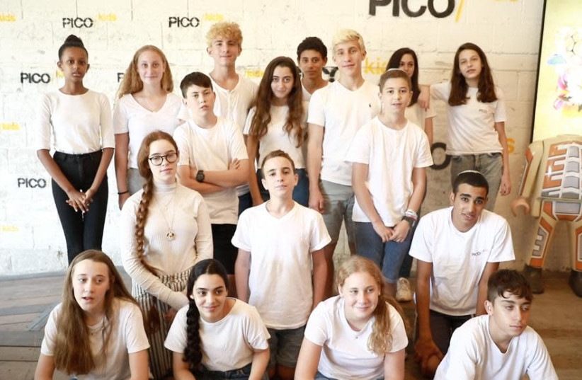 These teenagers, who have what Wurtman calls 'Jerusalem DNA', are expected to head to the UAE in springtime. (photo credit: PICO)