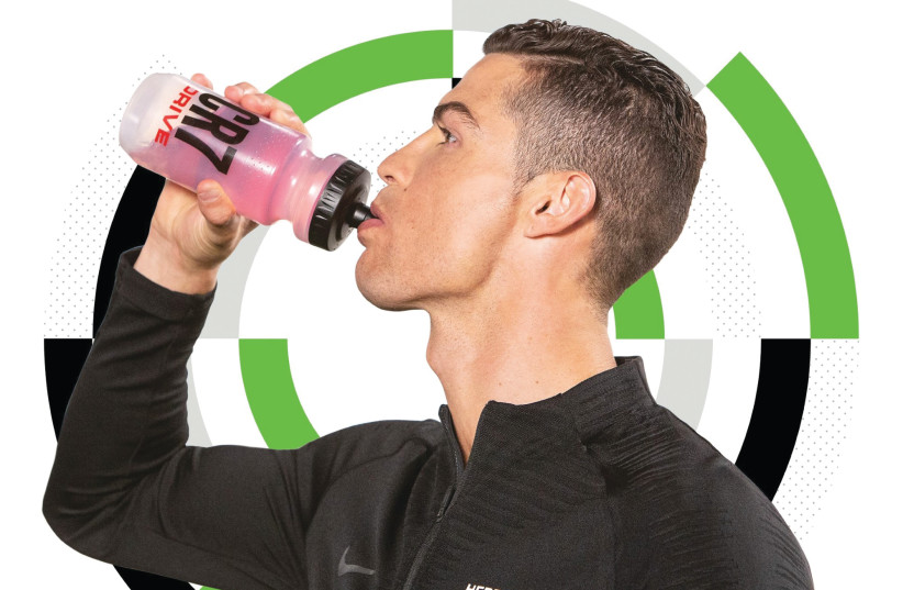 CR7 Drive sports drink by Herbalife24 (photo credit: Courtesy)