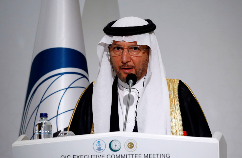 Secretary General of Organization of Islamic Cooperation (OIC) Yousef bin Ahmad Al-Othaimeen speaks during a news conference after an extraordinary meeting of the OIC Executive Committee in Istanbul, Turkey, August 1, 2017.  (photo credit: REUTERS/MURAD SEZER)