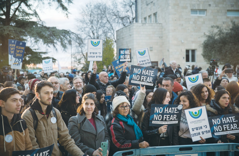 DEMONSTRATORS IN Jerusalem rally in solidarity with Jews across the world following a wave of antisemitic attacks, on January 5. (photo credit: HADAS PARUSH/FLASH90)