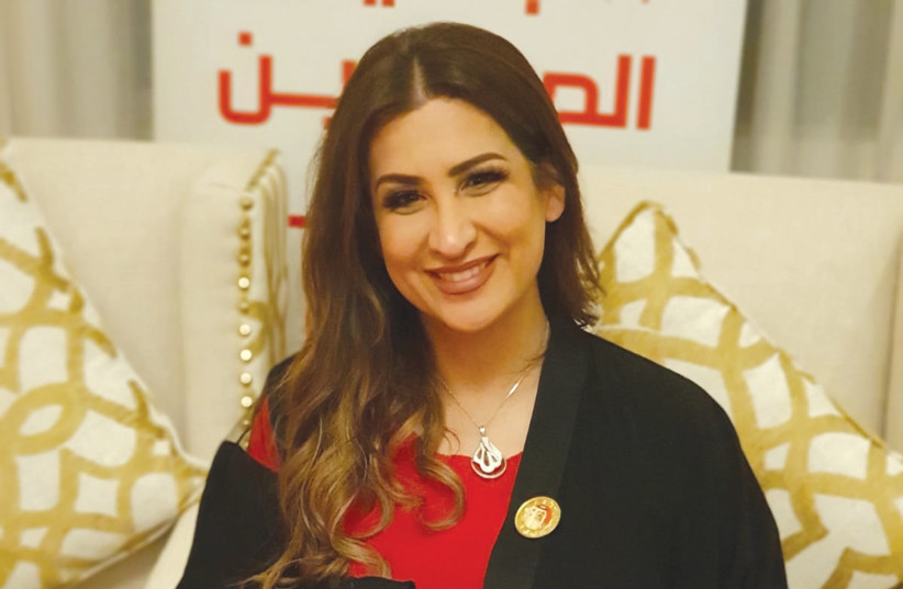 Ahdeya Alsayed is the president of the Bahrain Journalists Association (photo credit: Courtesy)