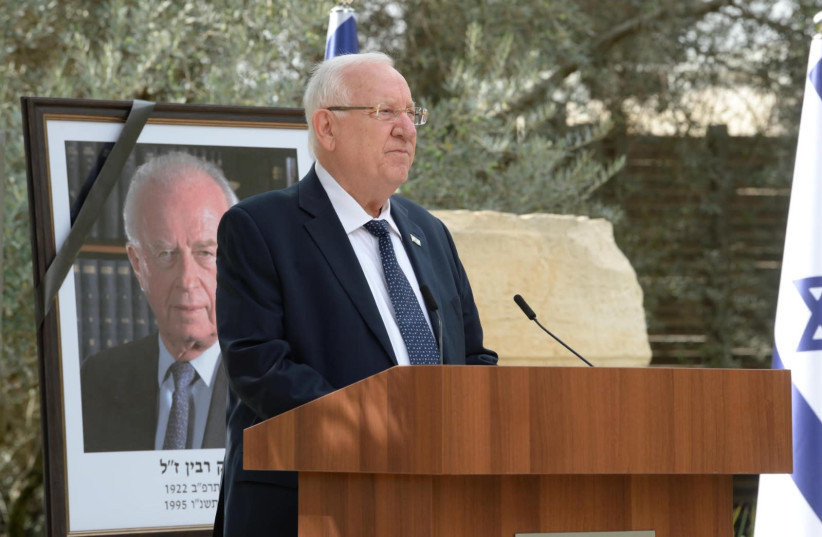 President Reuven Rivlin speaking at the memorial for Yitzhak Rabin on the 25th anniversary of his assasination. (photo credit: MARC NEYMAN/GPO)