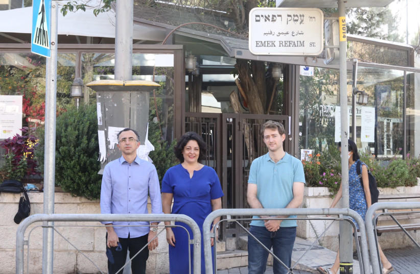 The Rakevet Ba'emek Association's Yossi Saidov, Idit Rubin and Itamar Shahar on Emek Refaim Street. (photo credit: MARC ISRAEL SELLEM)