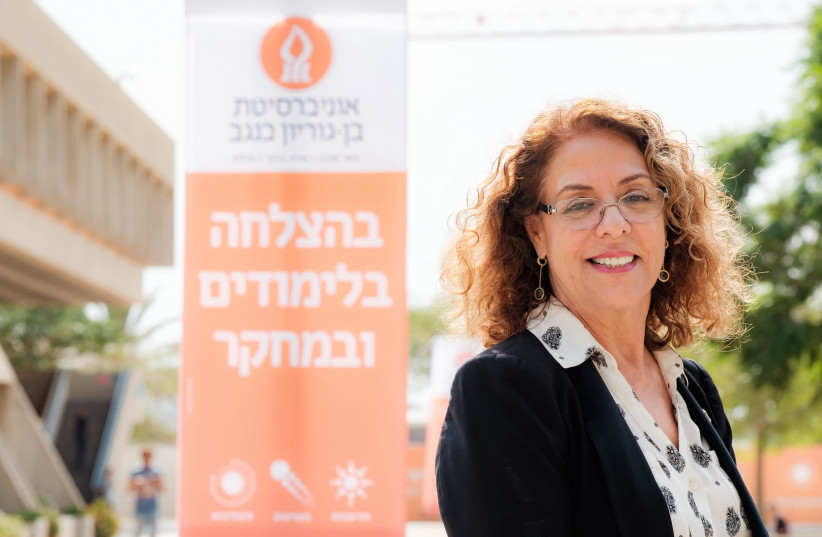 Rivka Carmi, Winner of the Life's Work award for improving Israeli life in the field of medicine (photo credit: COURTESY)