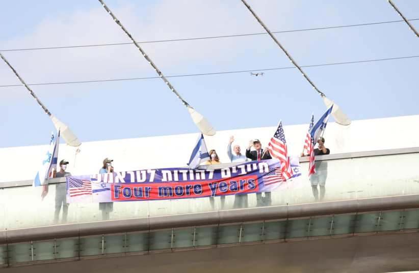 A small gathering of Trump supporters demonstrate on Jerusalem's String Bridge, 03.11.2020. (photo credit: Courtesy)