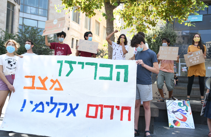 PROTESTING THE ‘climate emergency’ in Jerusalem, late September. (photo credit: OFIR DAGAN-LUKE)