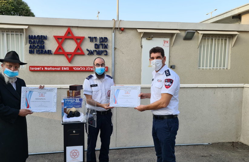 Inauguration ceremony of the tefillin stands at the national center of MDA in Kiryat Ono (photo credit: MDA SPOKESPERSON)