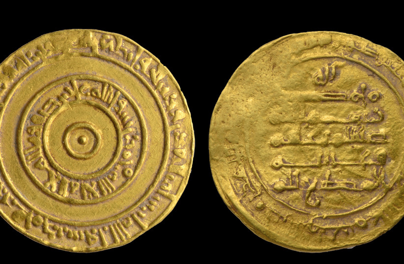Thousand-year-old gold coins found in Jerusalem’s Old City (photo credit: DAFNA GAZIT/ISRAEL ANTIQUITIES AUTHORITY)