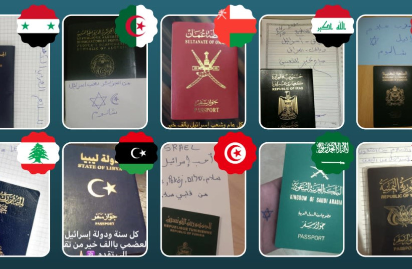 Passports and messages of support which were sent to Israel's Foreign Ministry from residents of Arab countries (photo credit: MINISTRY OF FOREIGN AFFAIRS)