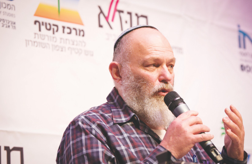 EFFI EITAM speaks during the Gush Katif conference at the Tel Aviv Museum in 2017. (photo credit: YOSSI ZELIGER/FLASH90)