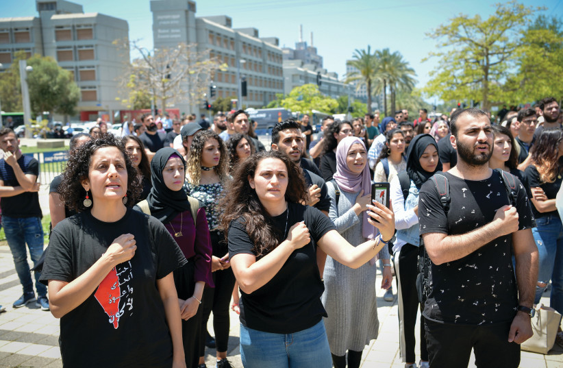 ARAB-ISRAELI STUDENTS at Tel Aviv University mark Nakba (‘catastrophe’) Day commemorating Israeli independence, on May 14, 2018. (photo credit: YOSSI ZELIGER/FLASH90)