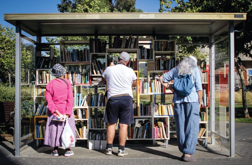 Street libraries around and throughout Israel (photo credit: GARRETT MILLS/FLASH90)