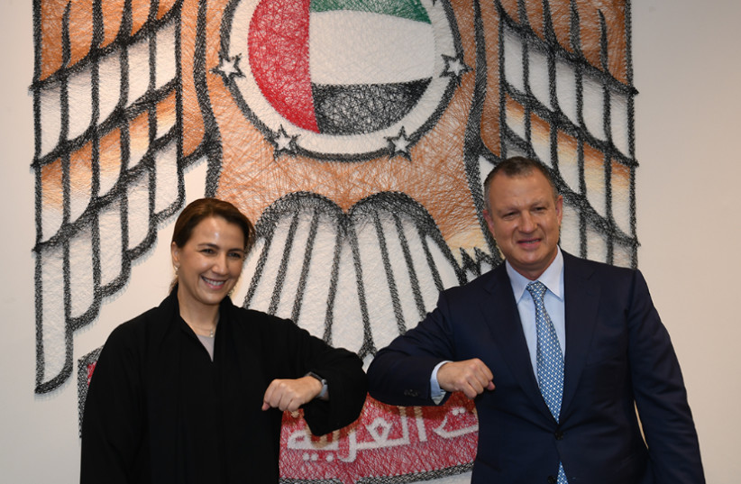 Erel Margalit with the UAE Food Security Minister Mariam bint Mohammed Saeed Hareb Al Muhairi. (photo credit: ELAD GUTMAN)