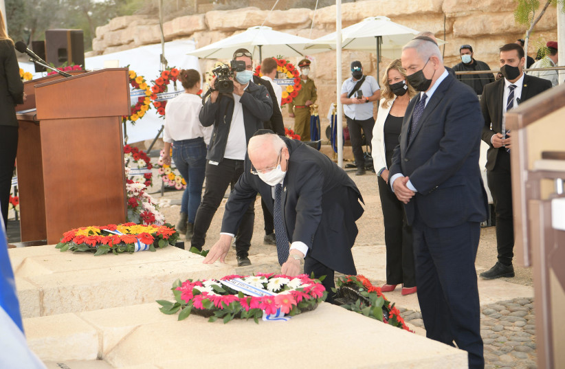 Memorial ceremony for David Ben-Gurion (photo credit: HAIM ZACH/GPO)