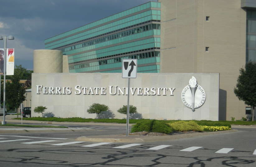 Ferris State University (photo credit: Wikimedia Commons)