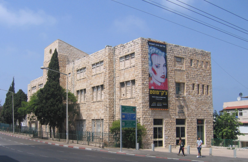 Haifa Museum of Art  (photo credit: WIKIMEDIA COMMONS/TALMORYAIR)