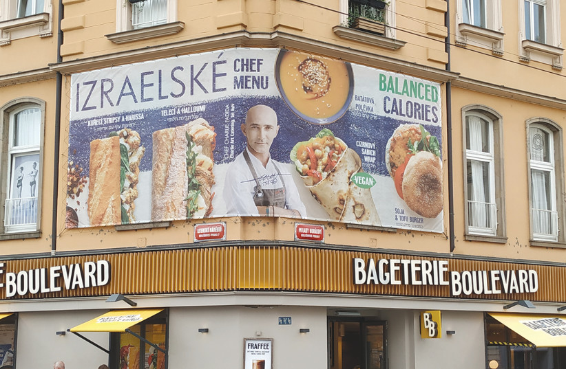 Czech fast food chain promoting Israeli cuisine on its menu (photo credit: TOMÁŠ JELÍNEK)