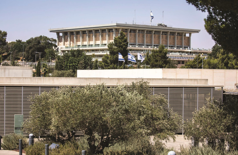 THE KNESSET: And now an environmental controversy over enlarging its plot of land.  (photo credit: OLIVIER FITOUSSI/FLASH90)