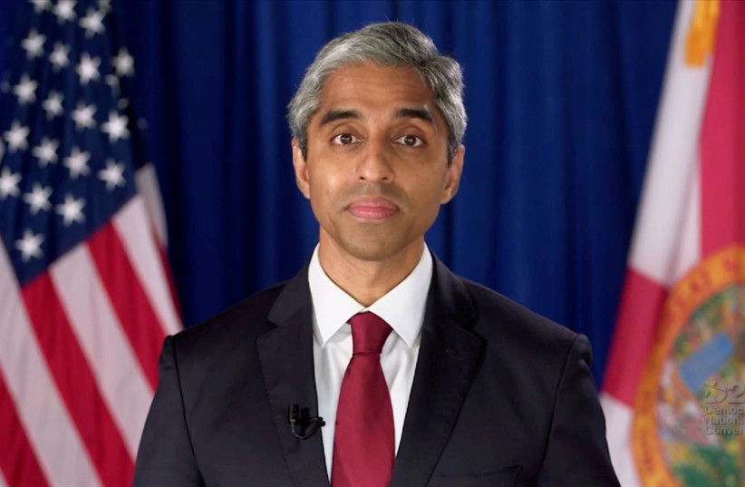 Incoming Surgeon General of the United States Dr. Vivek Murthy speaks by video feed, U.S. August 20, 2020. 2020 Democratic National Convention/Pool via REUTERS (photo credit: 2020 DEMOCRATIC NATIONAL CONVENTION/POOL VIA REUTERS)