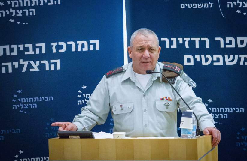 IDF Chief of Staff Gadi Eisenkott speaks at a conference  at the Interdisciplinary Center in Herzliya on January 02, 2018.  (photo credit: FLASH90)