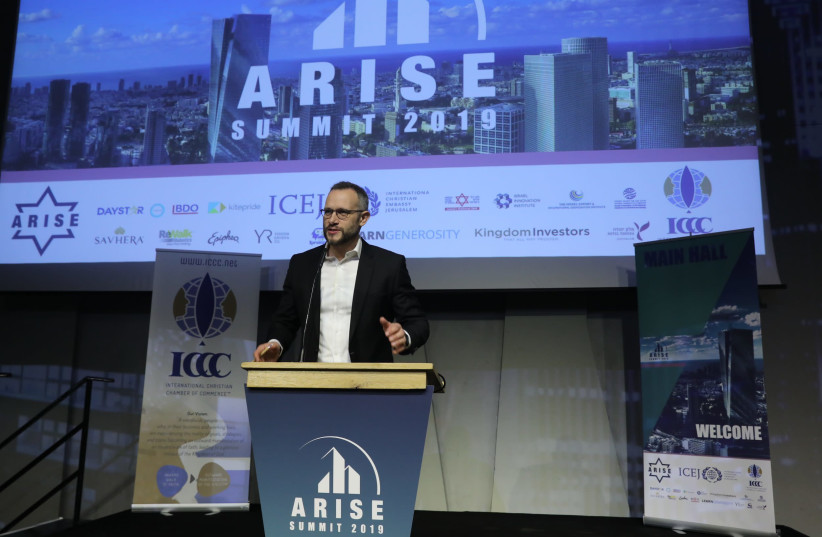 Digital biz summit to connect Christian, Israeli entrepreneurs - Vimarsana News