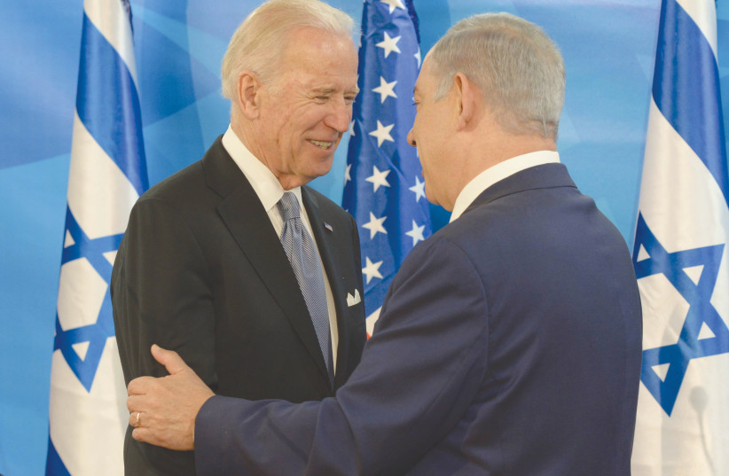 THEN-VICE PRESIDENT Joe Biden meets with Prime Minister Benjamin Netanyahu in Jerusalem in March 2016. (photo credit: AMOS BEN-GERSHOM/GPO)