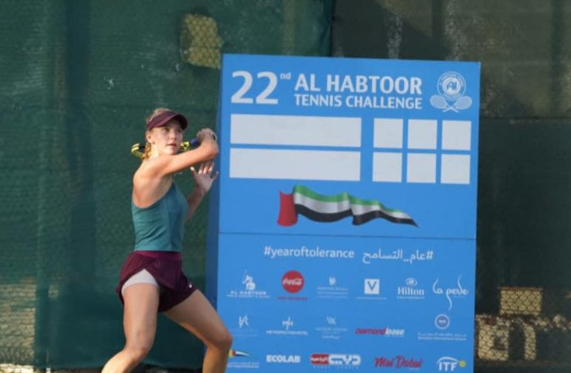 Tennis player Mika Dagan-Fruchtman at the Al Habtoor Challenge tournament in Dubai, Dec. 2020 (photo credit: ISRAEL TENNIS CENTERS)