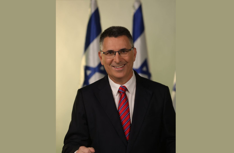 MK Gideon Sa'ar announces that he is leaving the Likud Party (photo credit: Courtesy)