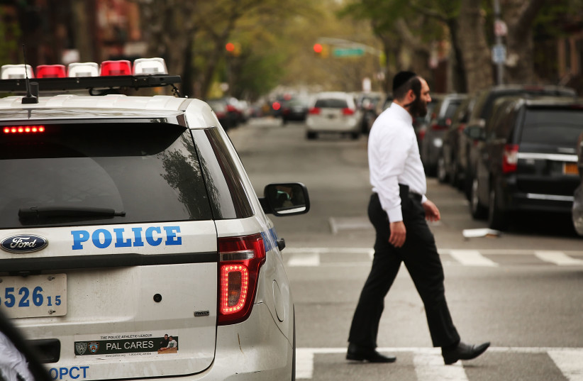 NYC Mayor Adams, DA McMahon denounce antisemitic attack on Staten Island - Vimarsana News