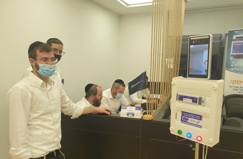Haredi developers take part in coronavirus-focused hackathon in Bnei Brak, Nov. 2020 (photo credit: KAMA-TECH)