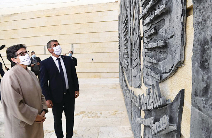 SPANISH FOREIGN Minister Gonzalez Laya and Foreign Minister Gabi Ashkenazi in Jerusalem on Wednesday. (photo credit: FOREIGN MINISTRY)