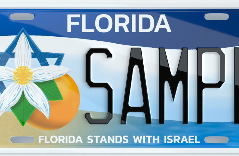'Florida Stands With Israel' license plate. (photo credit: Courtesy)