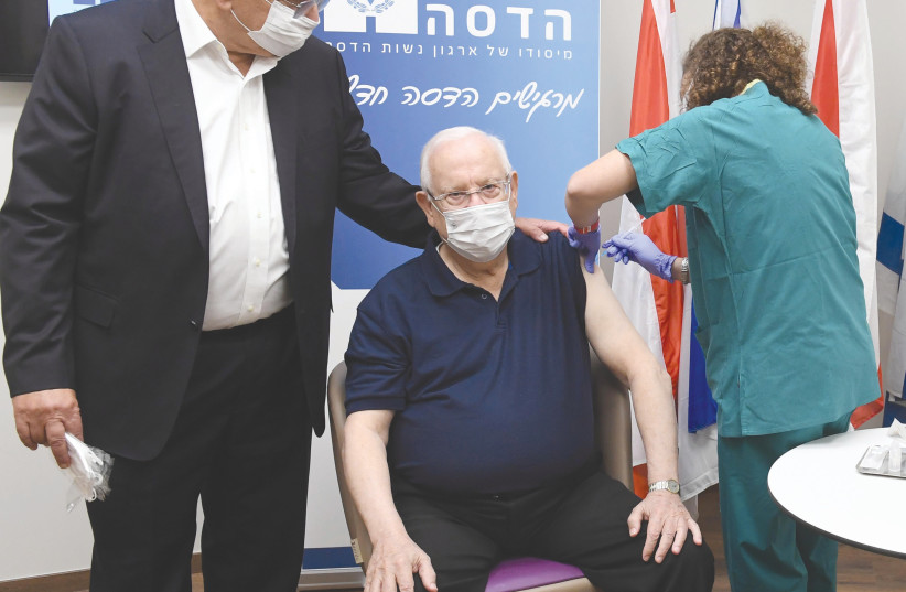 PRESIDENT REUVEN RIVLIN with Hadassah director-general Prof. Zeev Rotstein. (photo credit: MARK NEYMAN/GPO)