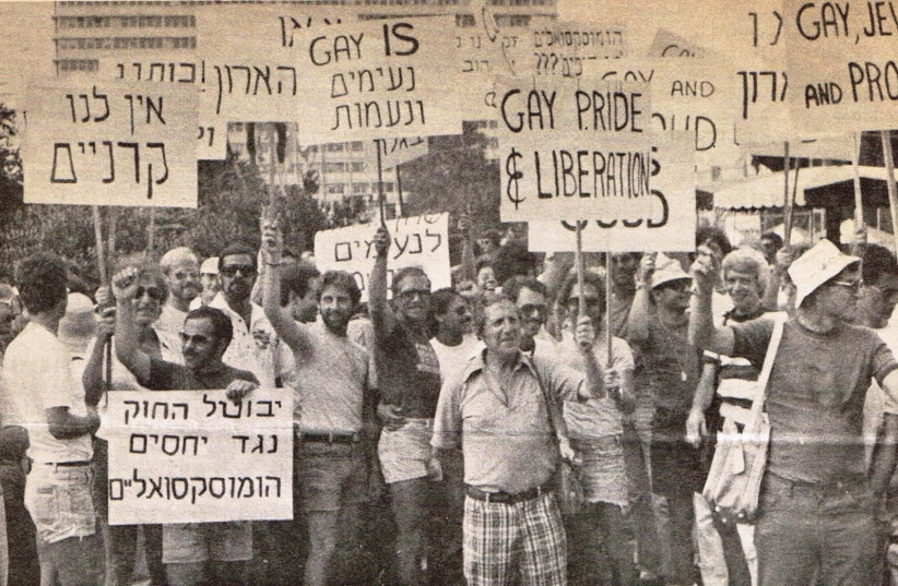 FIRST UNMASKED gay protest in Tel Aviv, 1979. (photo credit: THE AGUDAH – THE ASSOCIATION FOR LGBTQ EQUALITY IN ISRAEL)