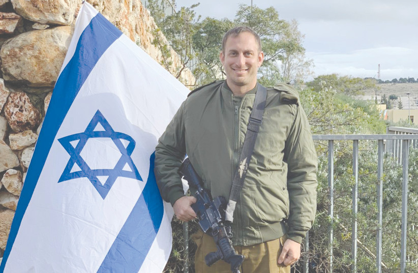 The writer in his IDF uniform (photo credit: Courtesy)