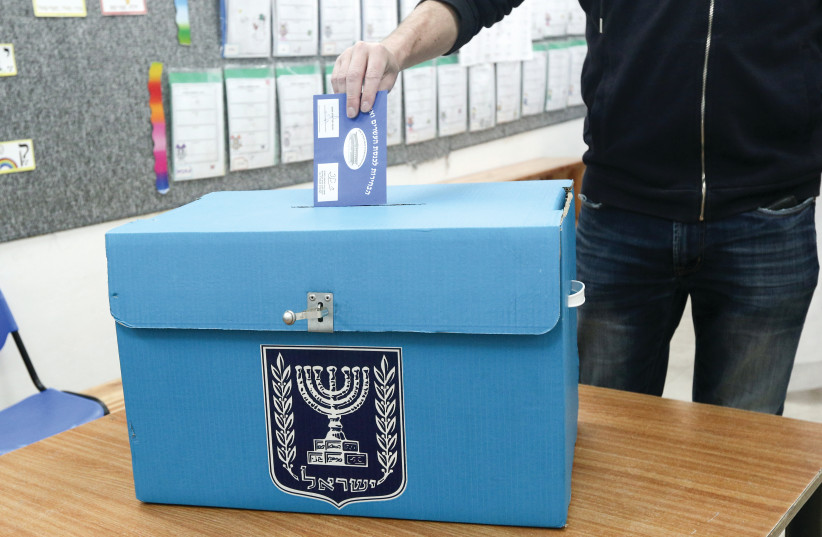 Israel heads to another round of elections on November 1. (credit: MARC ISRAEL SELLEM/THE JERUSALEM POST)