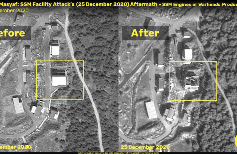 Satellite images reveal damage done to an SSM facility near Masyaf, Syria in an alleged Israeli airstrike. (credit: IMAGESAT INTERNATIONAL (ISI))