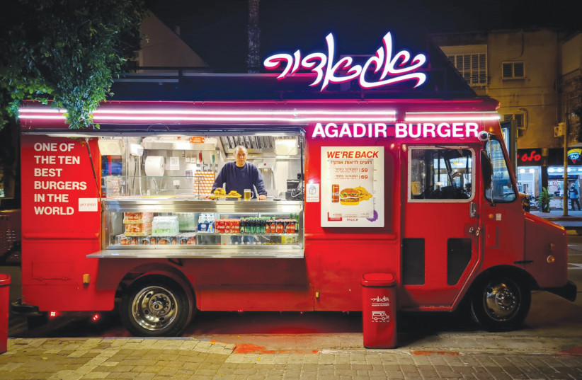 Agadir Burger (photo credit: ELINOR OZ)